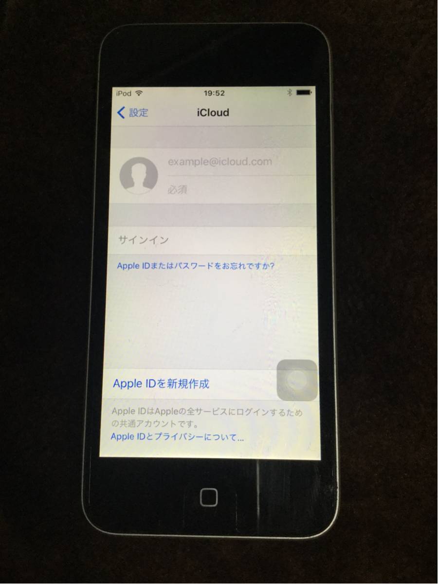 t519524025.2