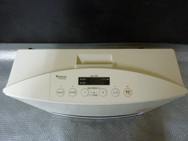 リンナイ ガスファンヒーター SRC-365E 2022年製 プロパンガス 超美品 