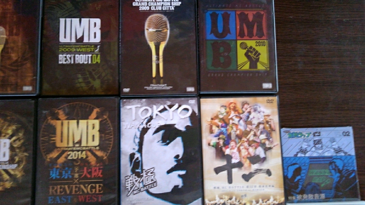 ULTIMATE MC BATTLE 罵倒 戦極 3on3 月刊ラップ 21枚DVDセット UMB