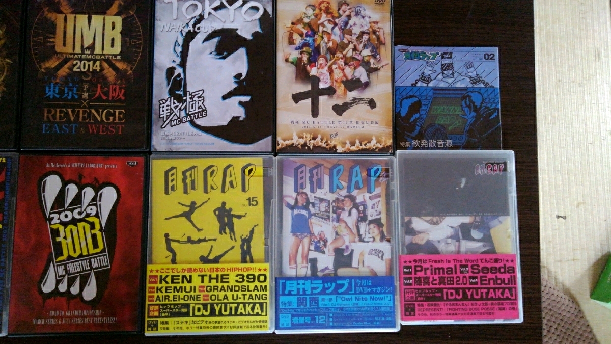ULTIMATE MC BATTLE DVD コレクションセット ULTIMATE MC BATTLE 罵倒 戦極 3on3 月刊ラップ 21枚DVDセット UMB