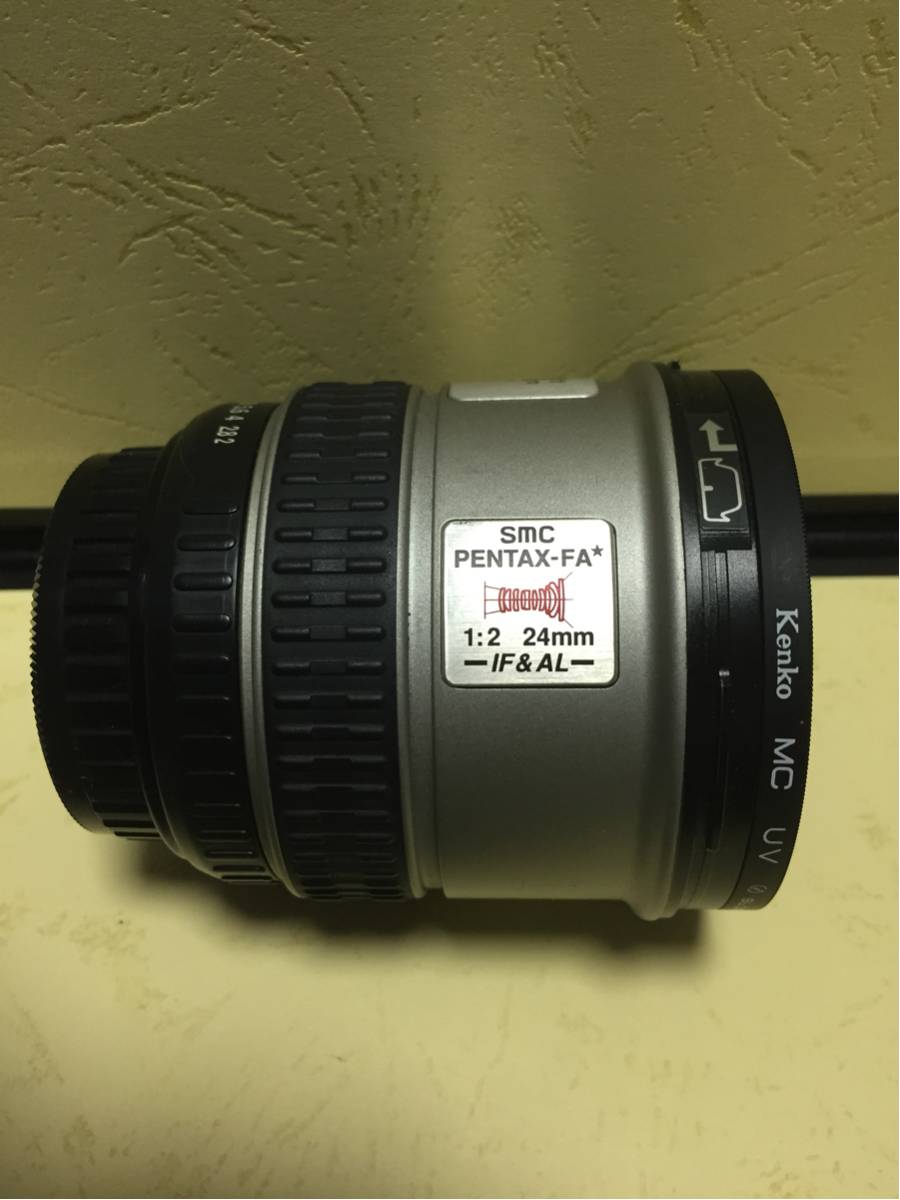 m223330354.2
