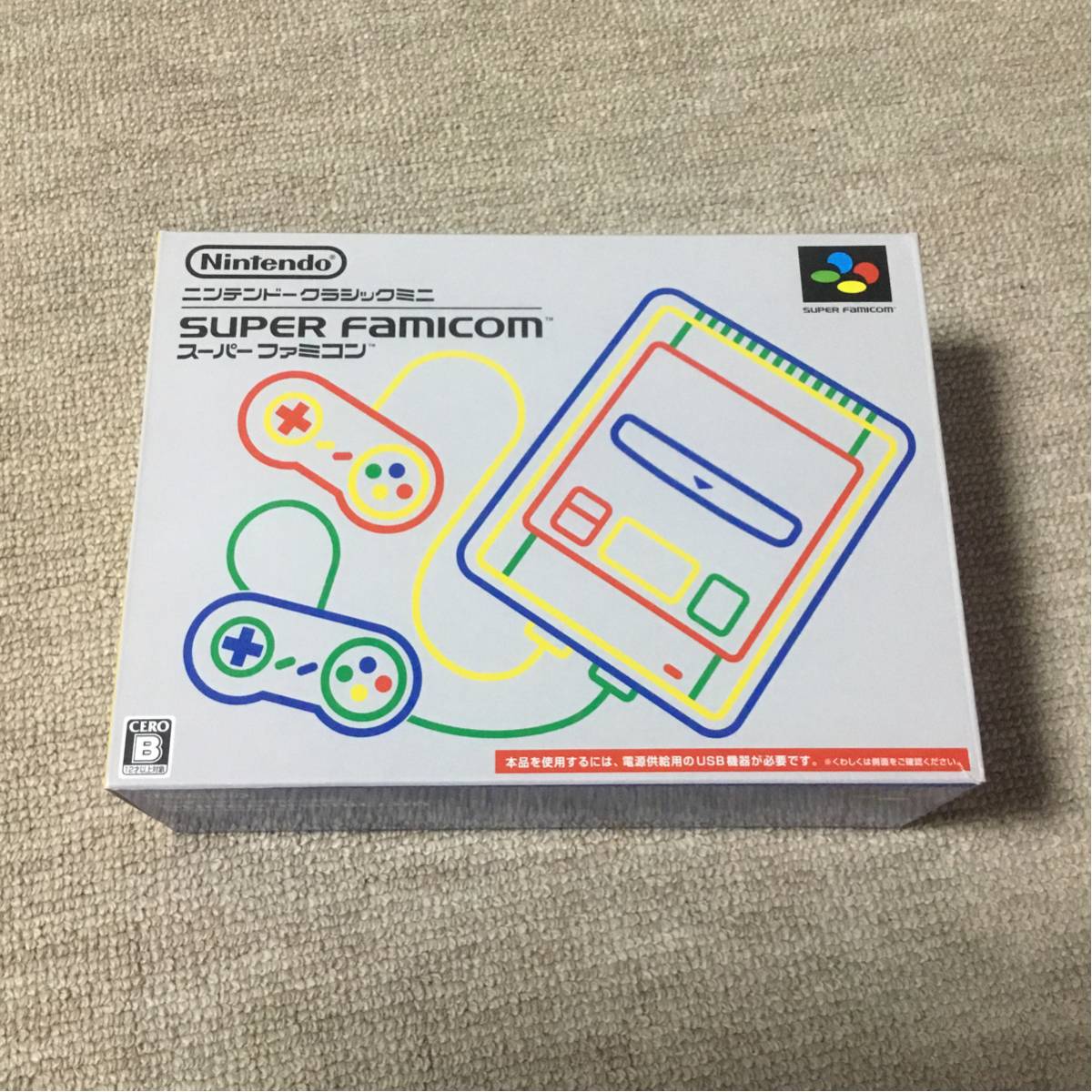 ニンテンドークラシックミニ 任天堂 Nintendo SUPER 