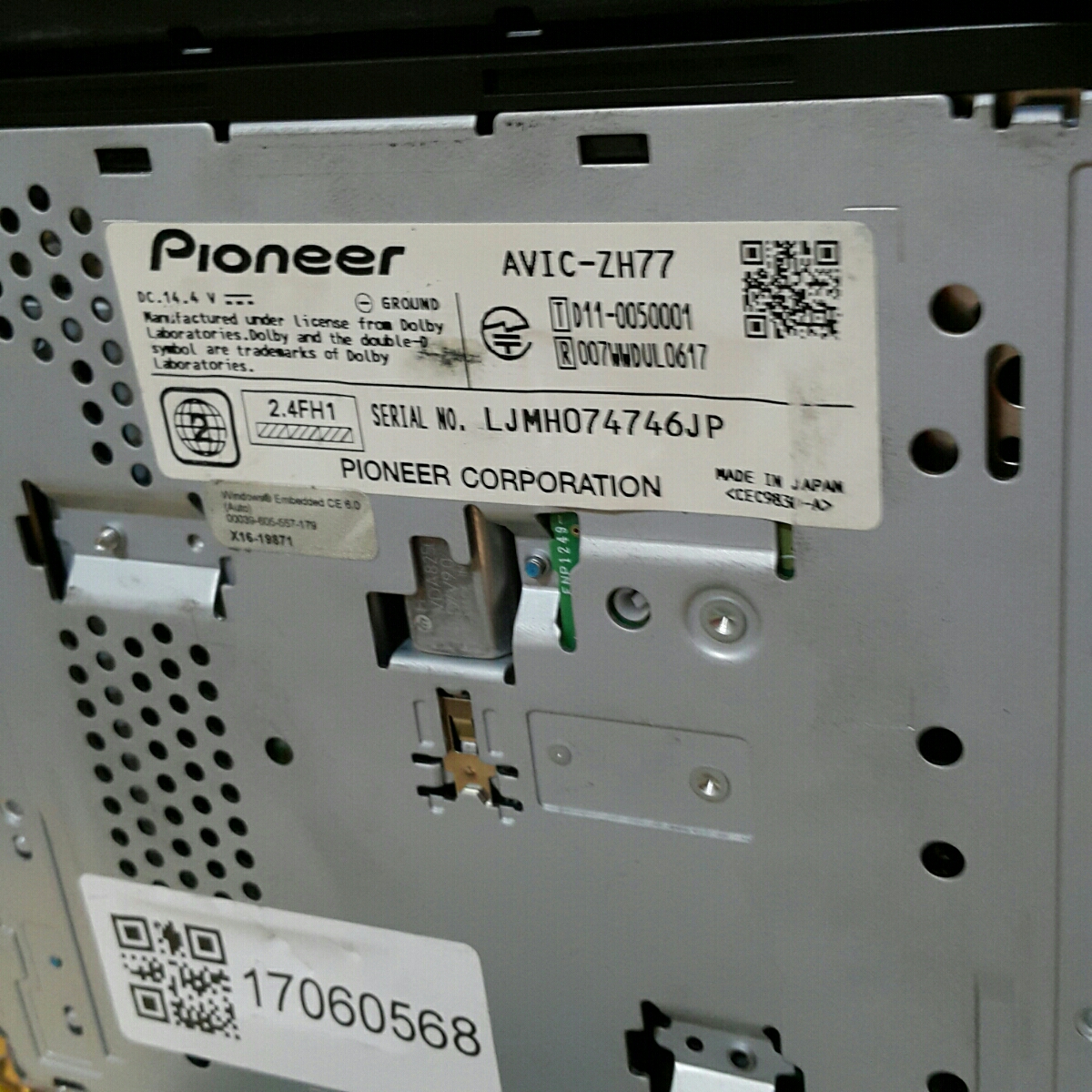 AVIC-ZH77 2012年度地図データ (管理番号: 17060568)