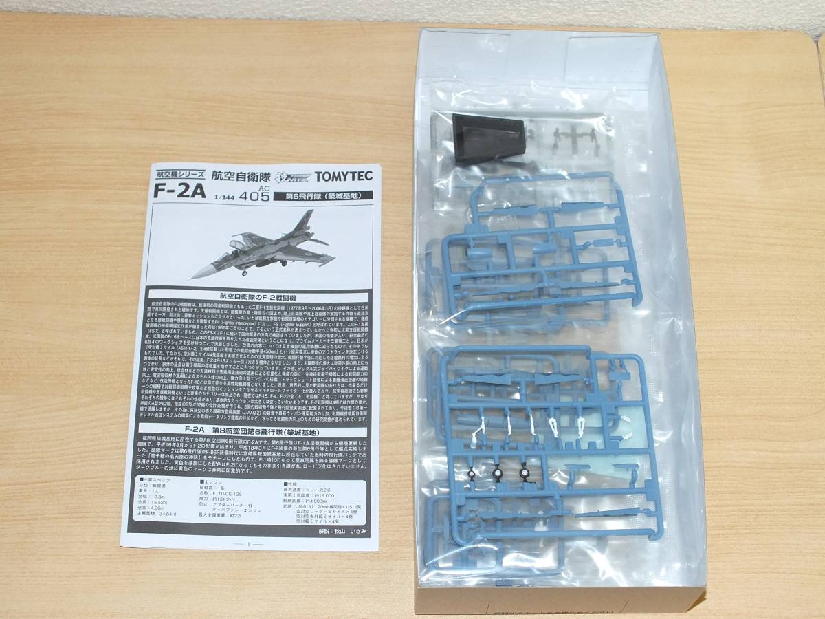 技MIX 1/144 航空自衛隊 F-2B 第6飛行隊（築城基地） 【公式通販】