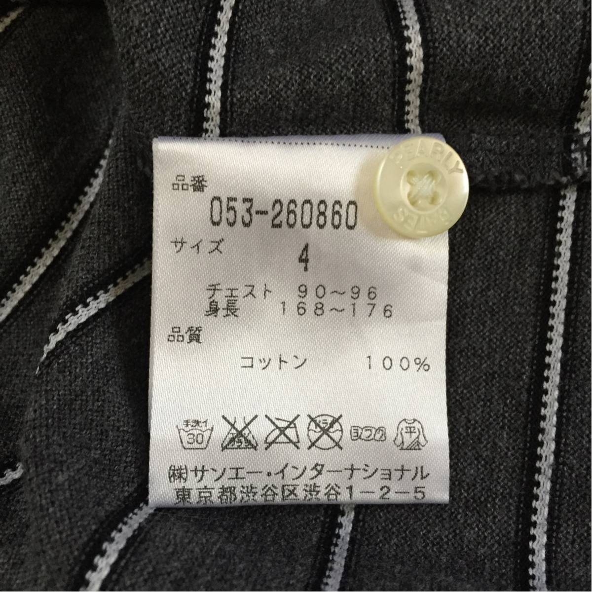 パーリーゲイツ PEARLY GATES 半袖 サイズ4_3