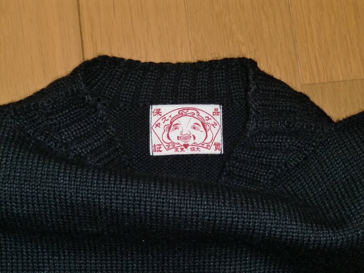 EVISU エヴィス ガンジーセーター サンプル品 新品未使用 【公式通販】