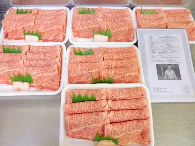 とちぎ和牛Ａ４　特選肩リブロース（すき焼き）３ｋｇ　（108）