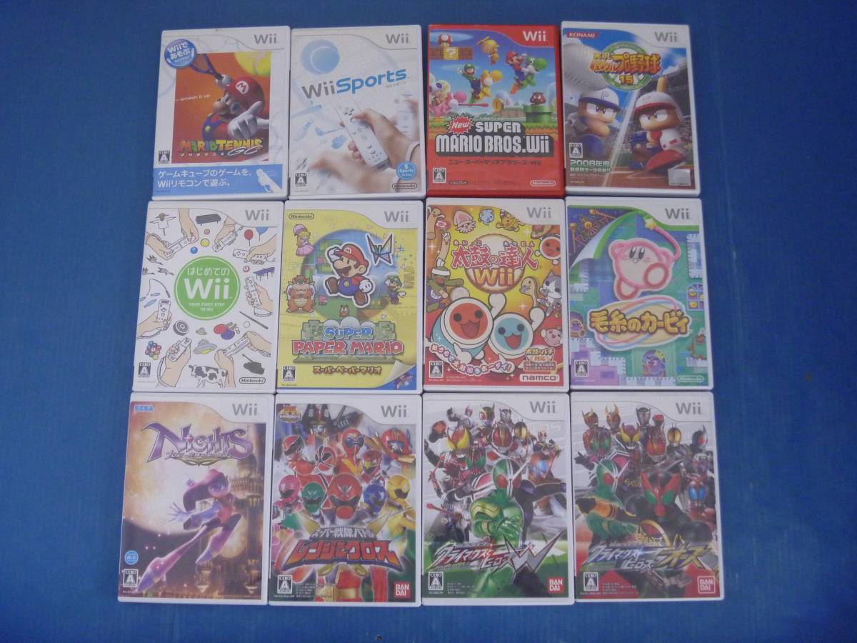 Wii WiiU ソフト WiiU本体 まとめ ジャンク ニンテンドー 任天堂 Yahoo