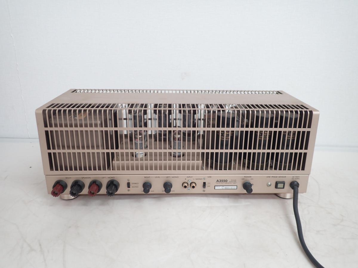 真空管 6550A GE ELECTRIC 2本 KT88 GE 6550A 真空管 LUXMAN