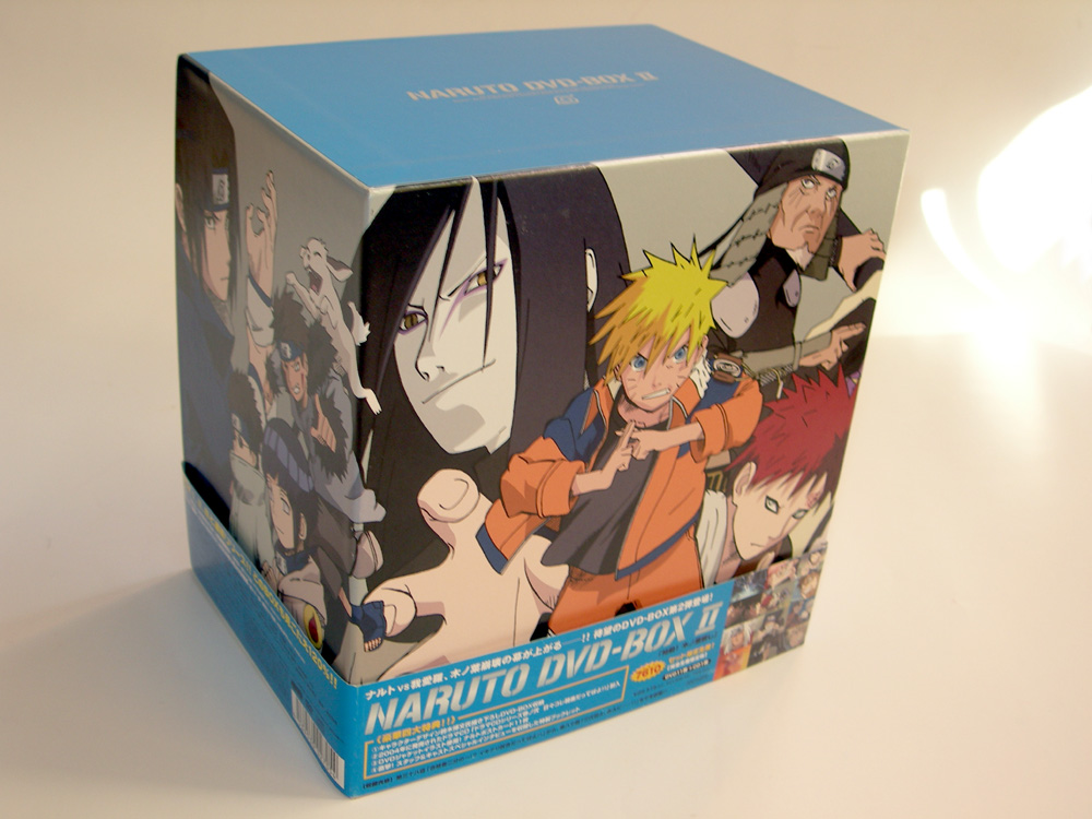 NARUTO ナルト DVD-BOX II 始動!木ノ葉崩 中古