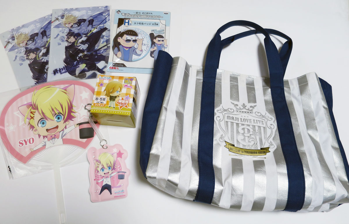 女性向け 大量 グッズ まとめ売り うたプリ 刀剣乱舞 アイドリッシュセブン他 乙女系 トートバッグ カード Cd フィギュア うちわ コミック アニメグッズ 売買されたオークション情報 Yahooの商品情報をアーカイブ公開 オークファン Aucfan Com