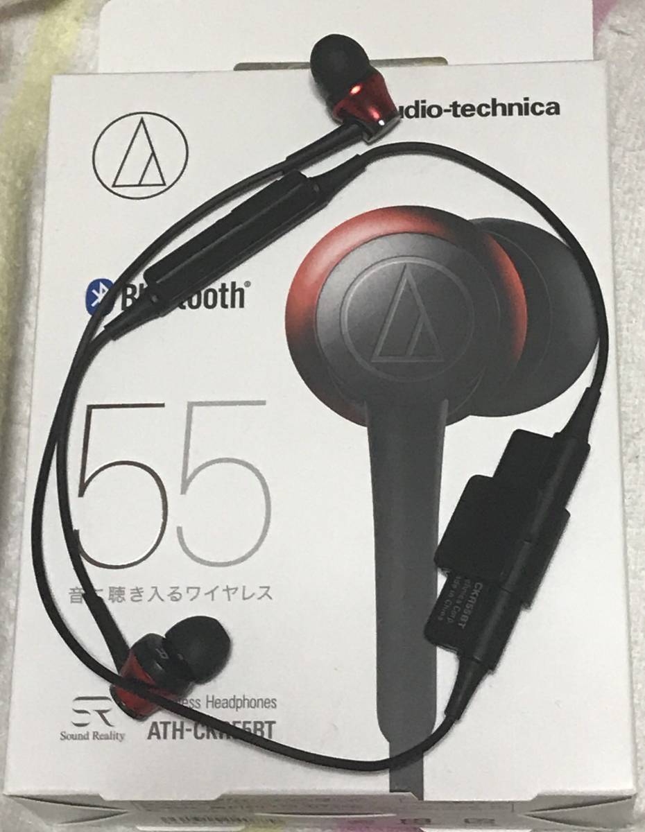 オーディオテクニカ audio-technica ワイヤレスイヤホン ATH-CKR55BT