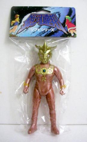 銀河連邦 | 銀河連邦ソフビシリーズ ウルトラマンレオ (初期・ゴールド