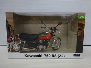 ファイヤーボールのYahoo!オークション(旧ヤフオク!)の相場・価格を