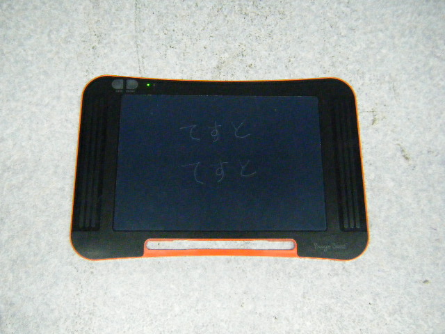 k251373207.4