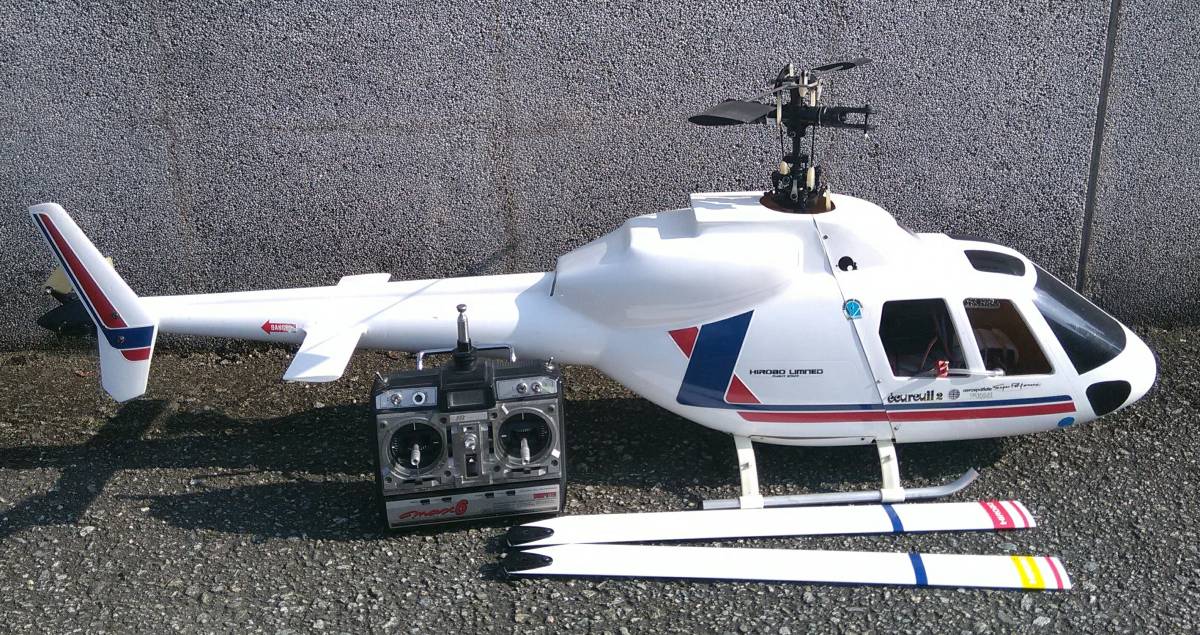 h293054790.2