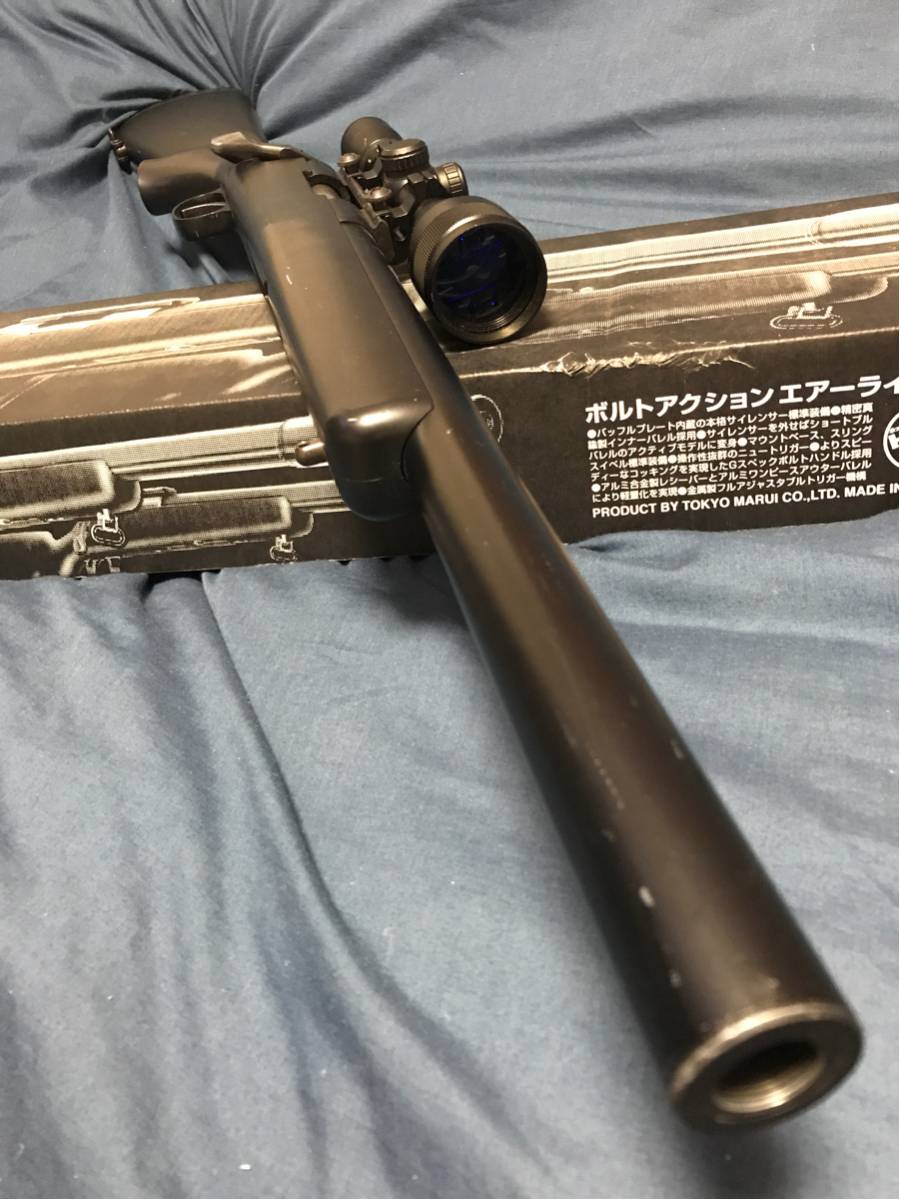 VSR-10 プロスナイパー Gスペック - ボルトアクションエアーライフル 