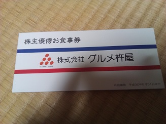 ><DIV STYLE=