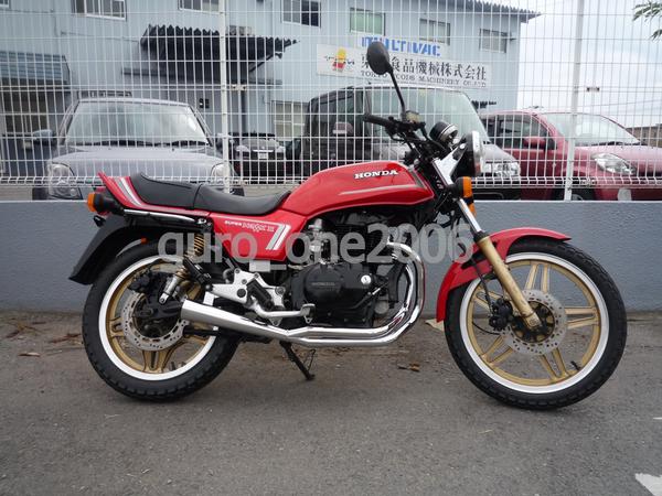 スーパーホークⅢ用サイドクロスメガホン管メッキ*CB400D*G059 極