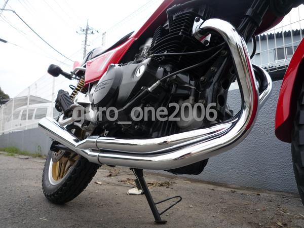 スーパーホークⅢ用サイドクロスメガホン管メッキ*CB400D*G059 極