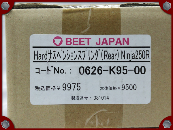 m227289680.3