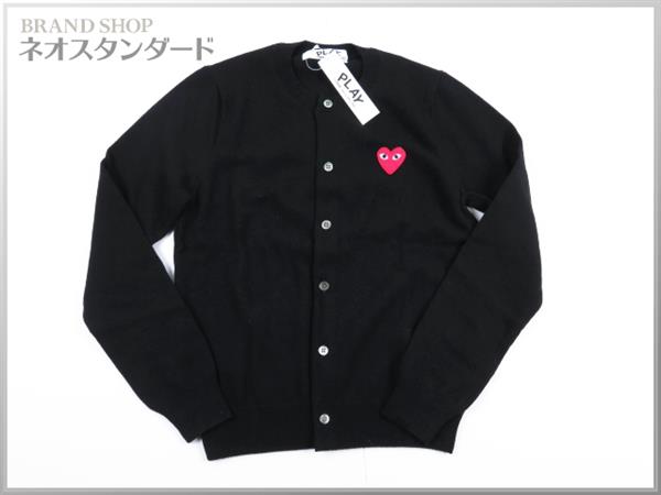 t544360793.3