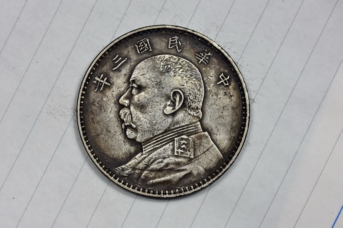 g209335074.1