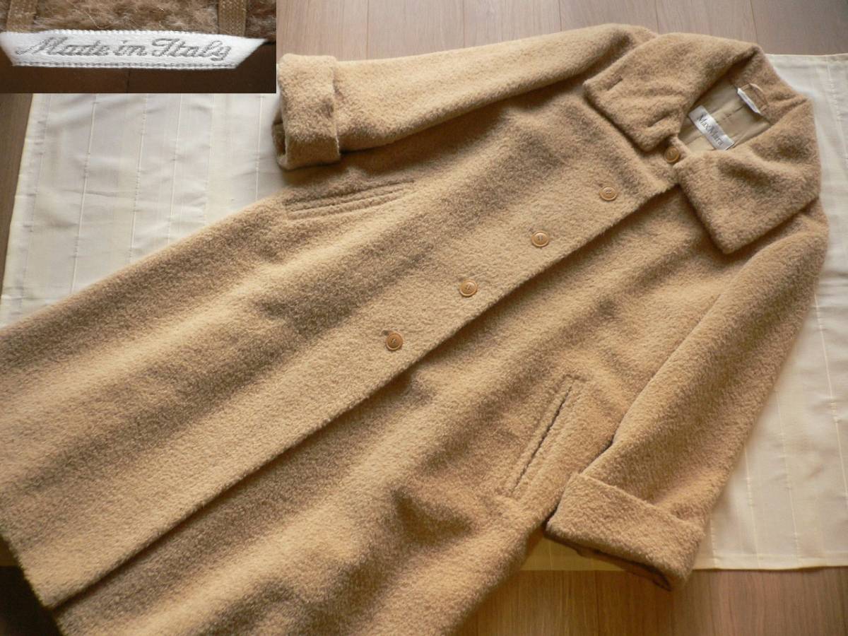 Max Mara＊マックスマーラ◇イタリア製＊定価20万ぐらい＊白タグ 