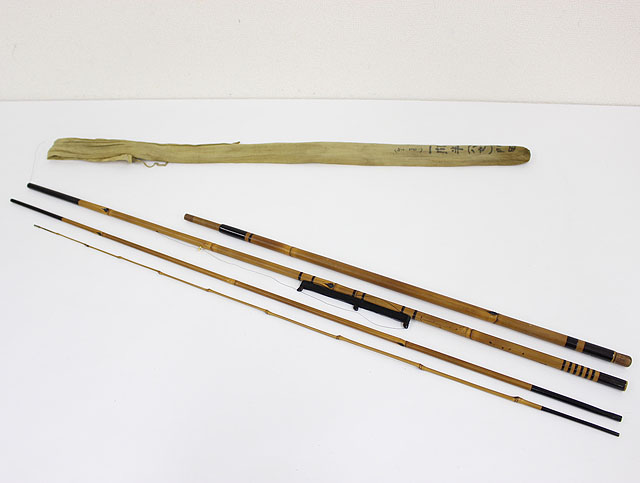 竿幸 3本半継 3.4m 手バネ竿