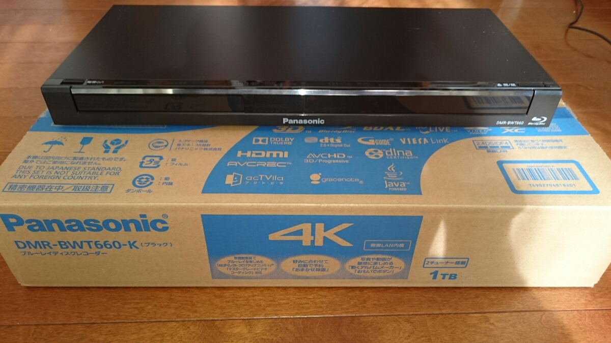 k265163404.2