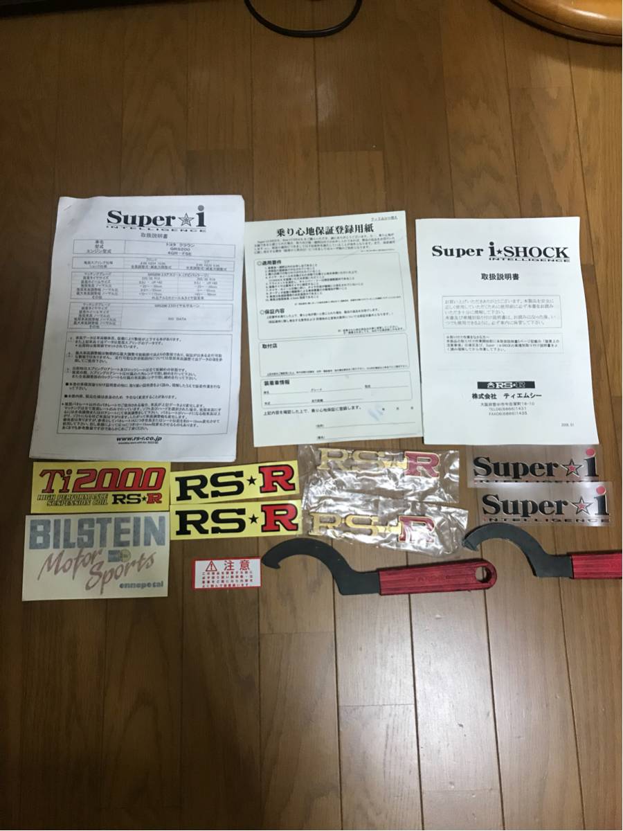 m227495553.2
