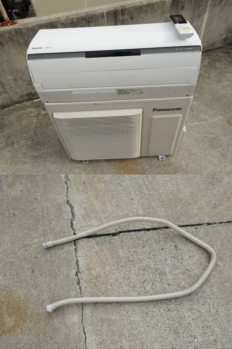 中古R▽即決 日立 ルームエアコン 2013年 2.5kw ～10畳 R▽即決