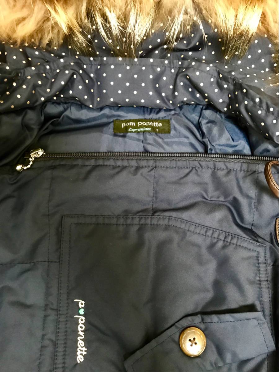 美品pomponetteポンポネット2ウェイ中綿ダウンジャケット140Sラクーンファー
