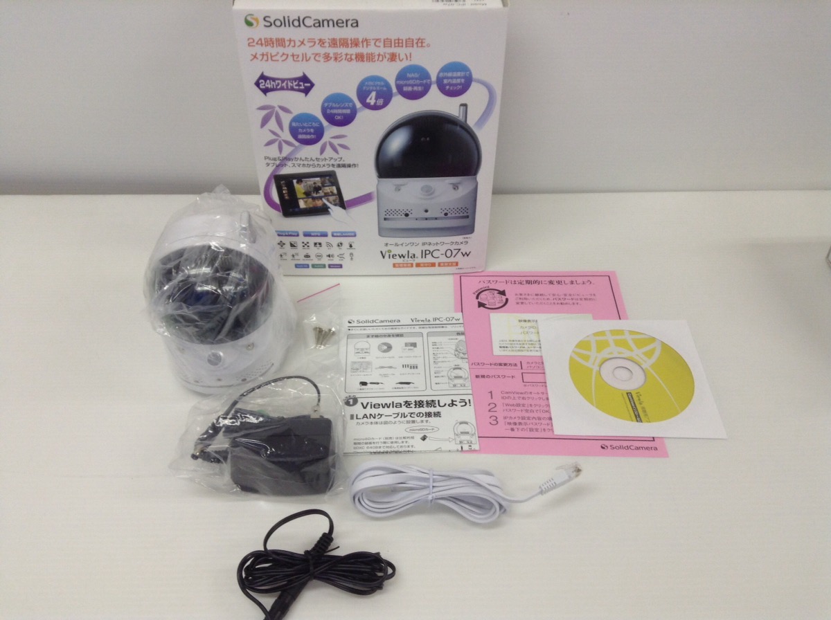 SolidCamera ソリッドカメラ IPC-07W Viewla ヴューラ IPネットワーク