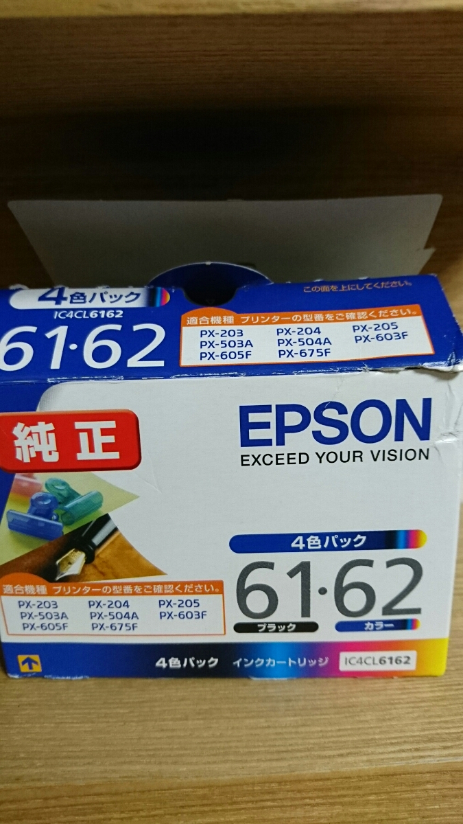 u175047220.2