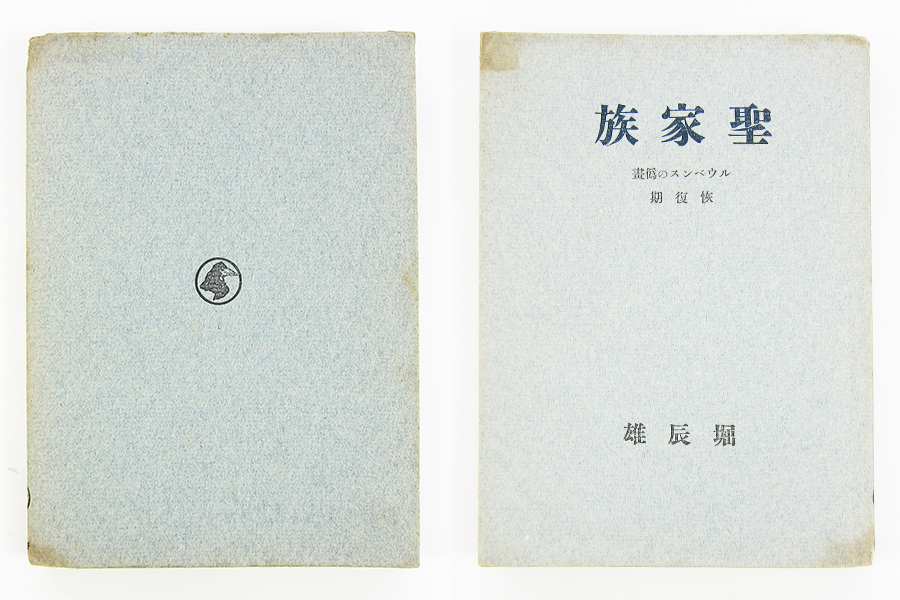 k240279717.2