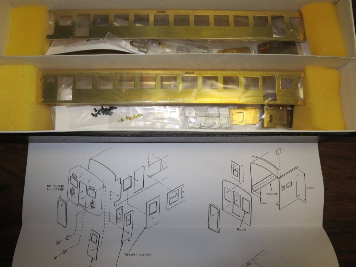 t542880040.3