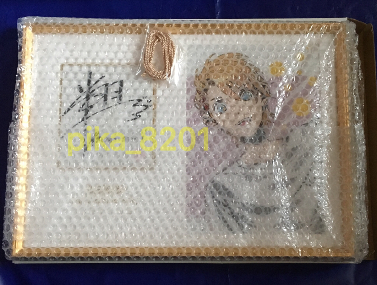 本物保証特価 うたの☆プリンスさまっ♪ 直筆サイン入り メモリアル