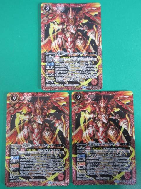 f215634305