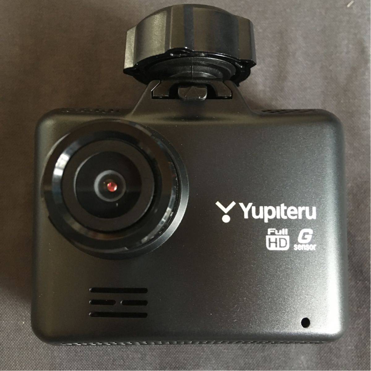 DRY-ST1000C ２ヶ月使用