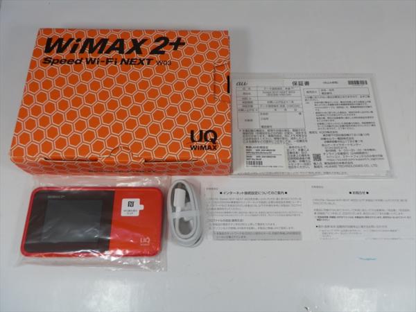 t505407616.3