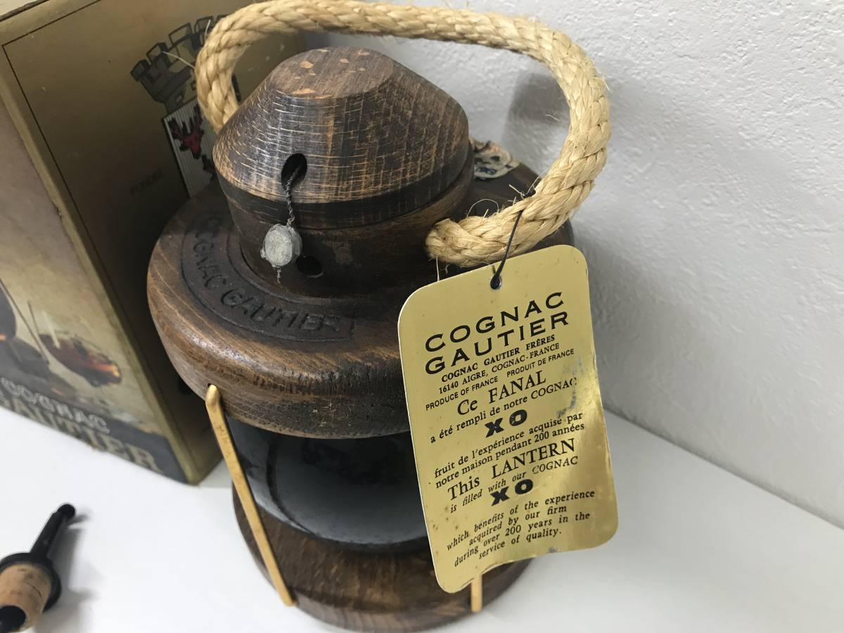古酒ゴーティエ XO ランタン / GAUTIER 陶器ボトル ブランデー /700ml 
