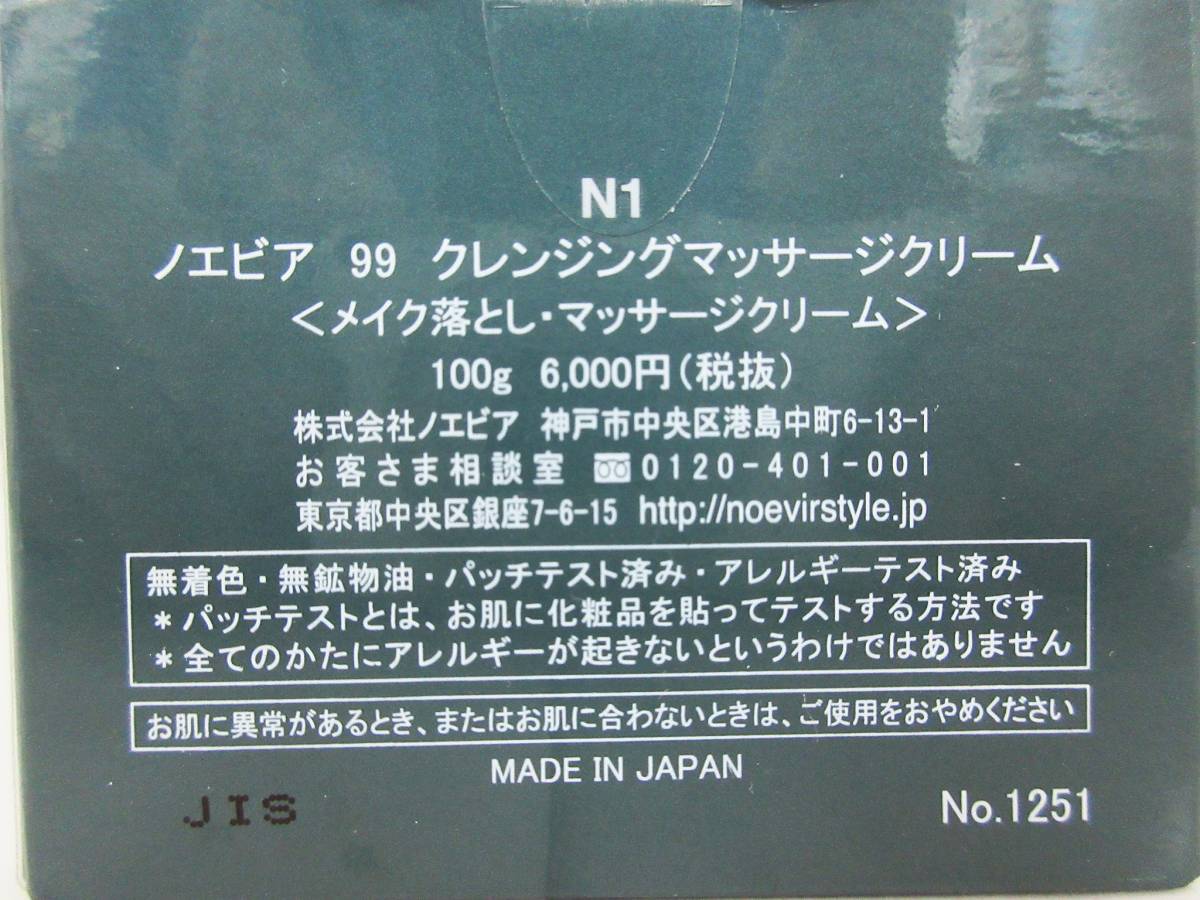 m228193647.2