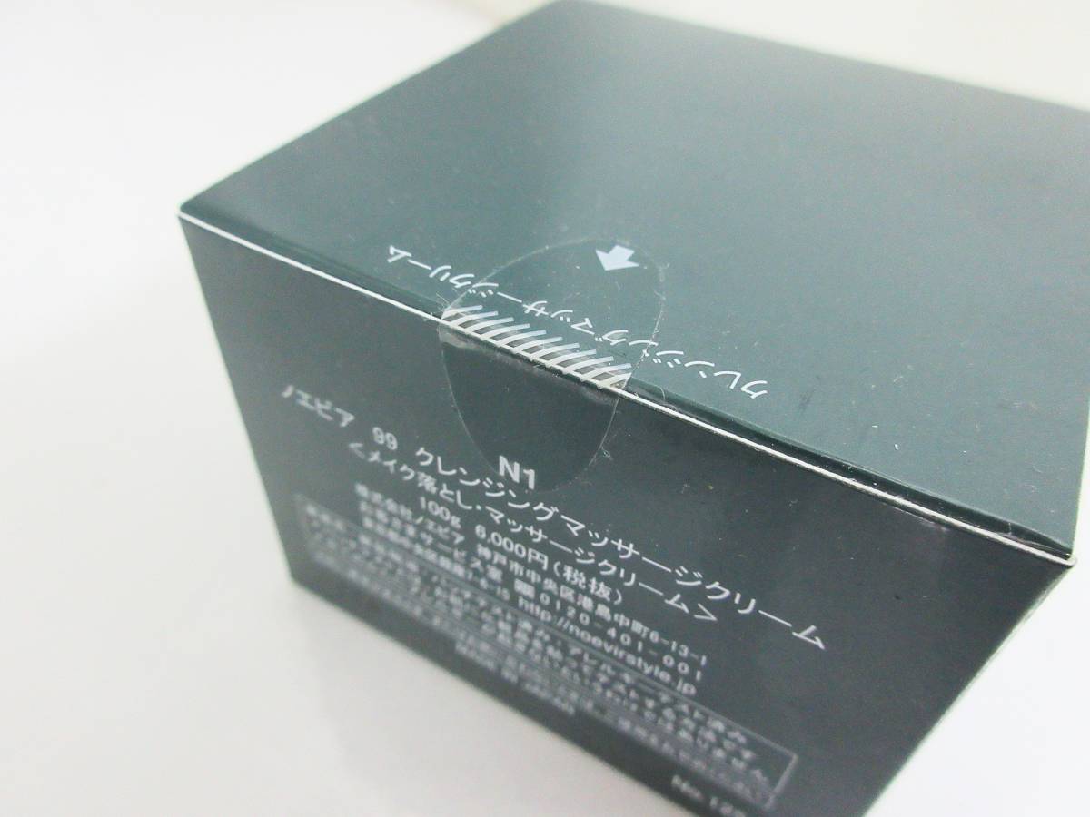m228193647.3