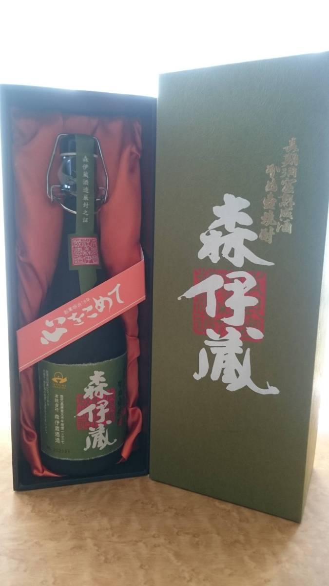 極上の一滴○森伊蔵もりいぞう長期洞窟熟成酒かめ壺焼酎720 森伊蔵