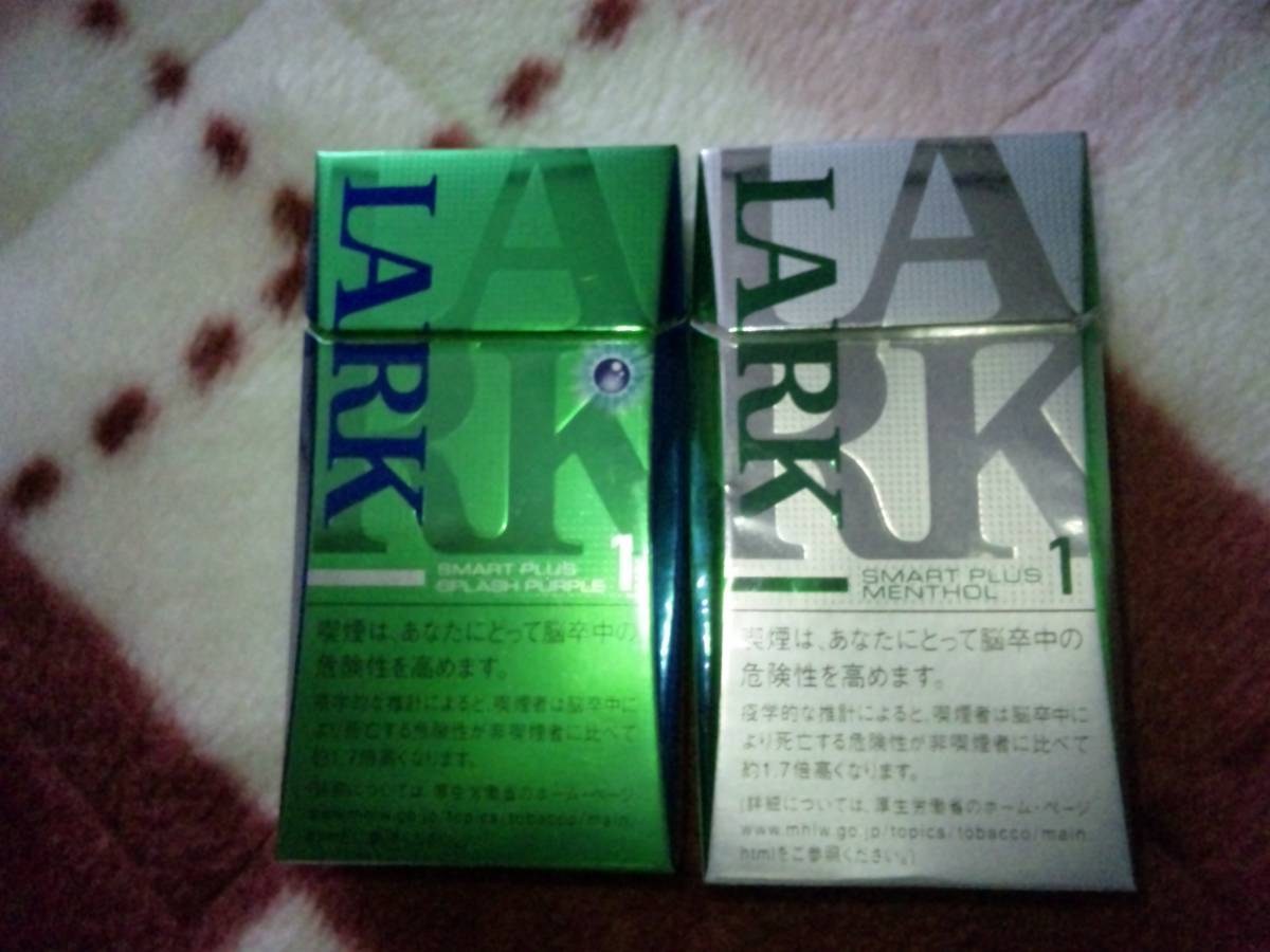 ラーク★スマートプラス★シリアルコード★17枚_1