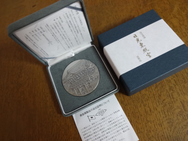 l393500323.1