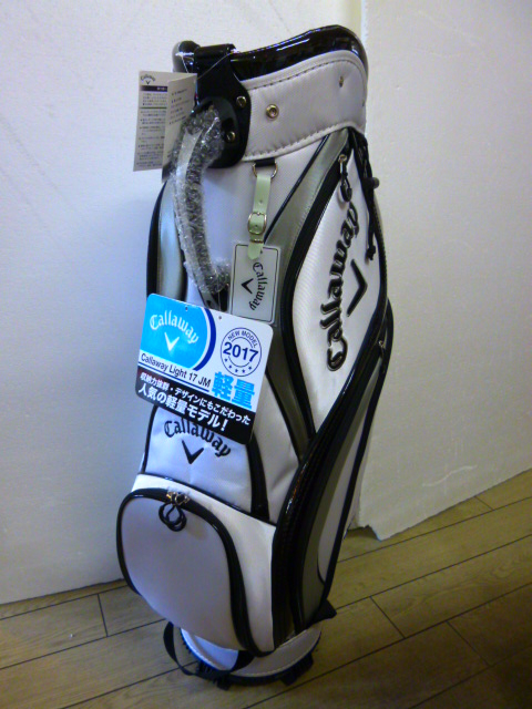 高山一実 直筆サイン入り写真 2020年12月 おまけ生写真付き 乃木坂46