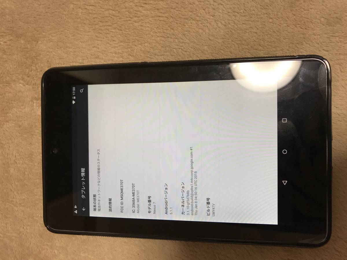 t515387989.3