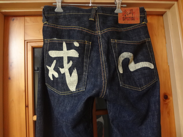 激レア 【 濃紺 】 EVISU エヴィス NO.2 朱耳 2001 デニム カモメ 戎 